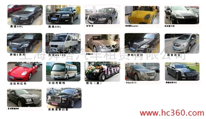 上海舜塔汽車租賃 專業(yè)服務(wù)，馳騁無憂
