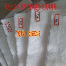 北京創新精誠織帶廠 專業加工機織傳送帶與針紡織品