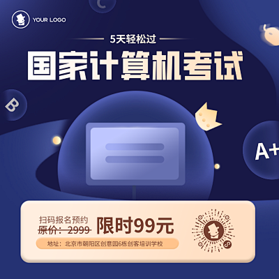 公眾號(hào)圖-pn1-fm3模板 在線一鍵生成，讓設(shè)計(jì)變得更簡(jiǎn)單