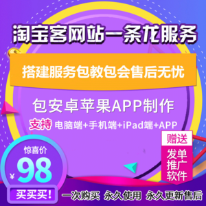 微信公眾號(hào)圖文編輯器與訂閱號(hào)設(shè)計(jì) 如何巧妙結(jié)合工具與排版，打造營(yíng)銷服務(wù)號(hào)的視覺(jué)盛宴？