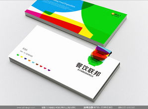 專業賦能，成就卓越 深圳餐飲產業鏈品牌與形象策劃全解析